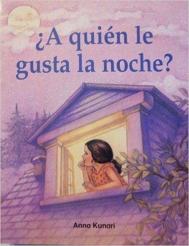 Pan y canela C (Small Books): Â¿A quiÃ©n le gusta la noche?