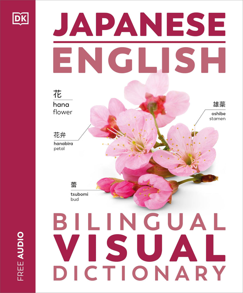 DK Bilingual Visual Dictionaries