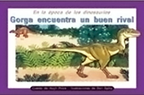 Rigby PM Coleccion Individual Student Edition morado (purple) Gorga encuentra unbuen rival (Gorgo Meets Her Match)