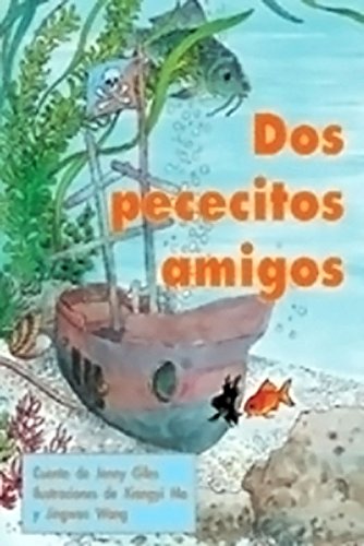 Rigby PM Coleccion Individual Student Edition anaranjado (orange) Dos pececitosamigos (Two Little Goldfish)