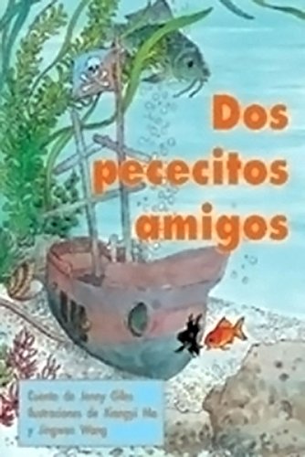 Rigby PM Coleccion Leveled Reader 6pk anaranjado (orange) Dos pececitos amigos (Two Little Goldfish)