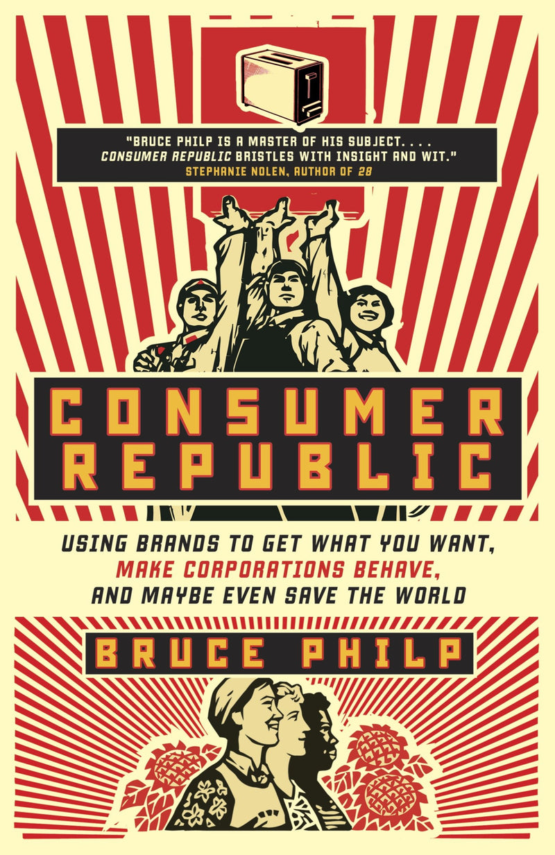 Consumer Republic