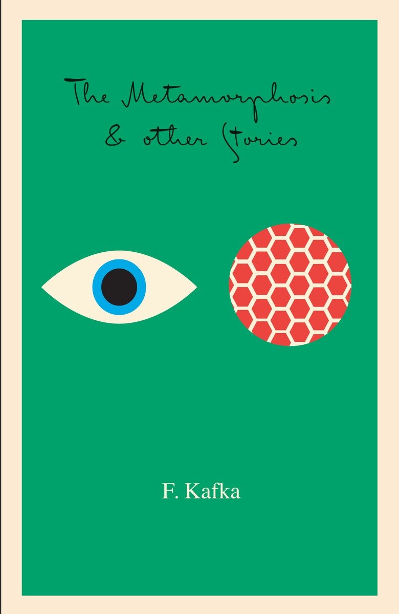 The Schocken Kafka Library