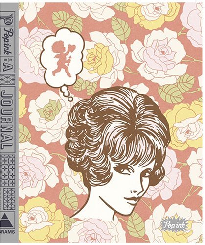 Love Sick Journal