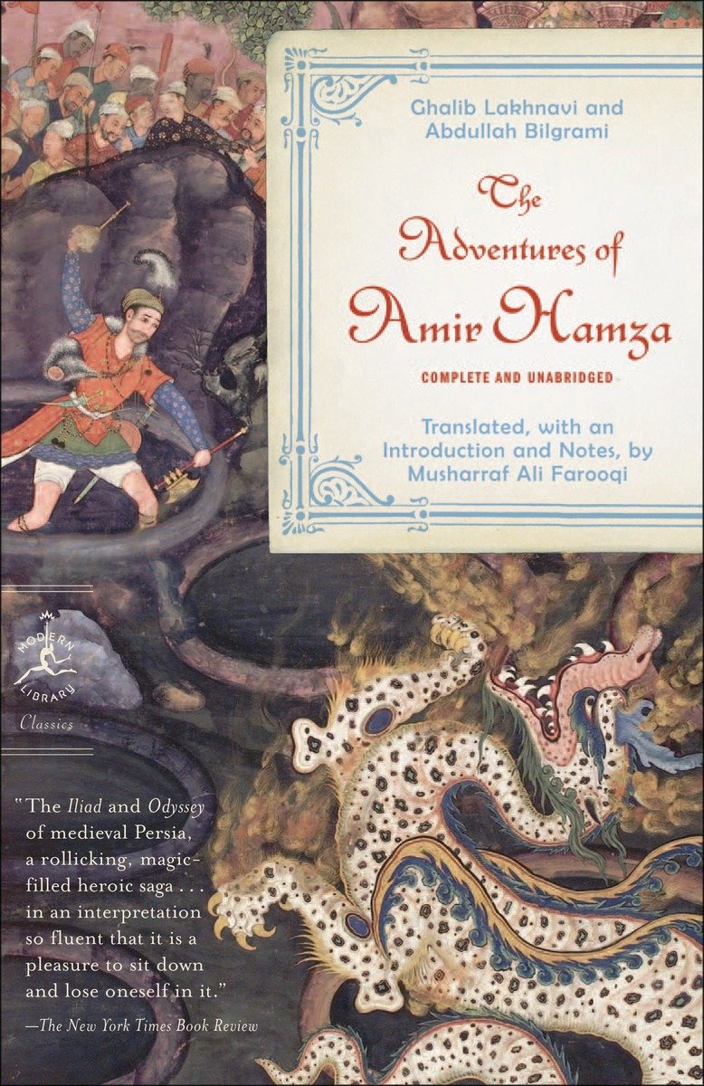 Modern Library Classics