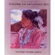 Literature and the Language Arts, Experiencing Literature, Birch Level, Annotated Teacher's Edition (EMC Masterpiece Series) [Hardcover] Emc