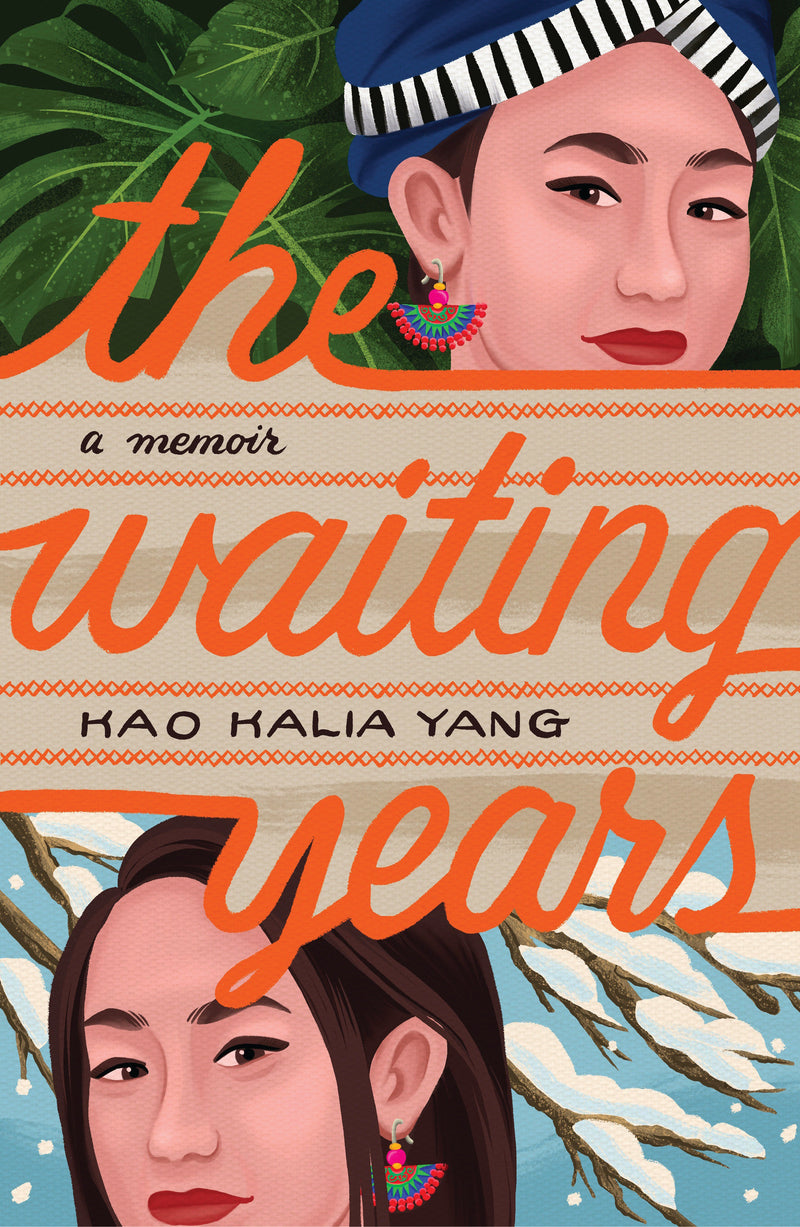 The Waiting Years