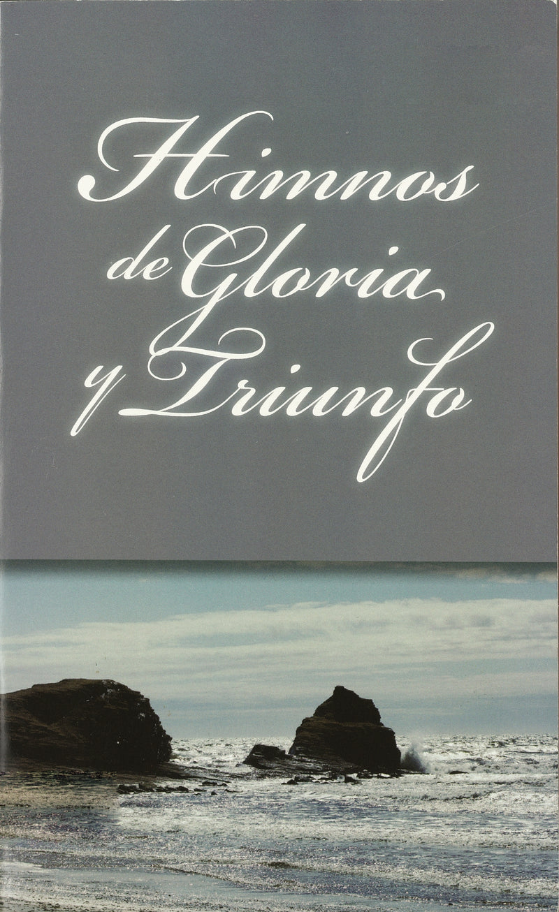 Himnos de gloria y triunfo, Tapa rústica