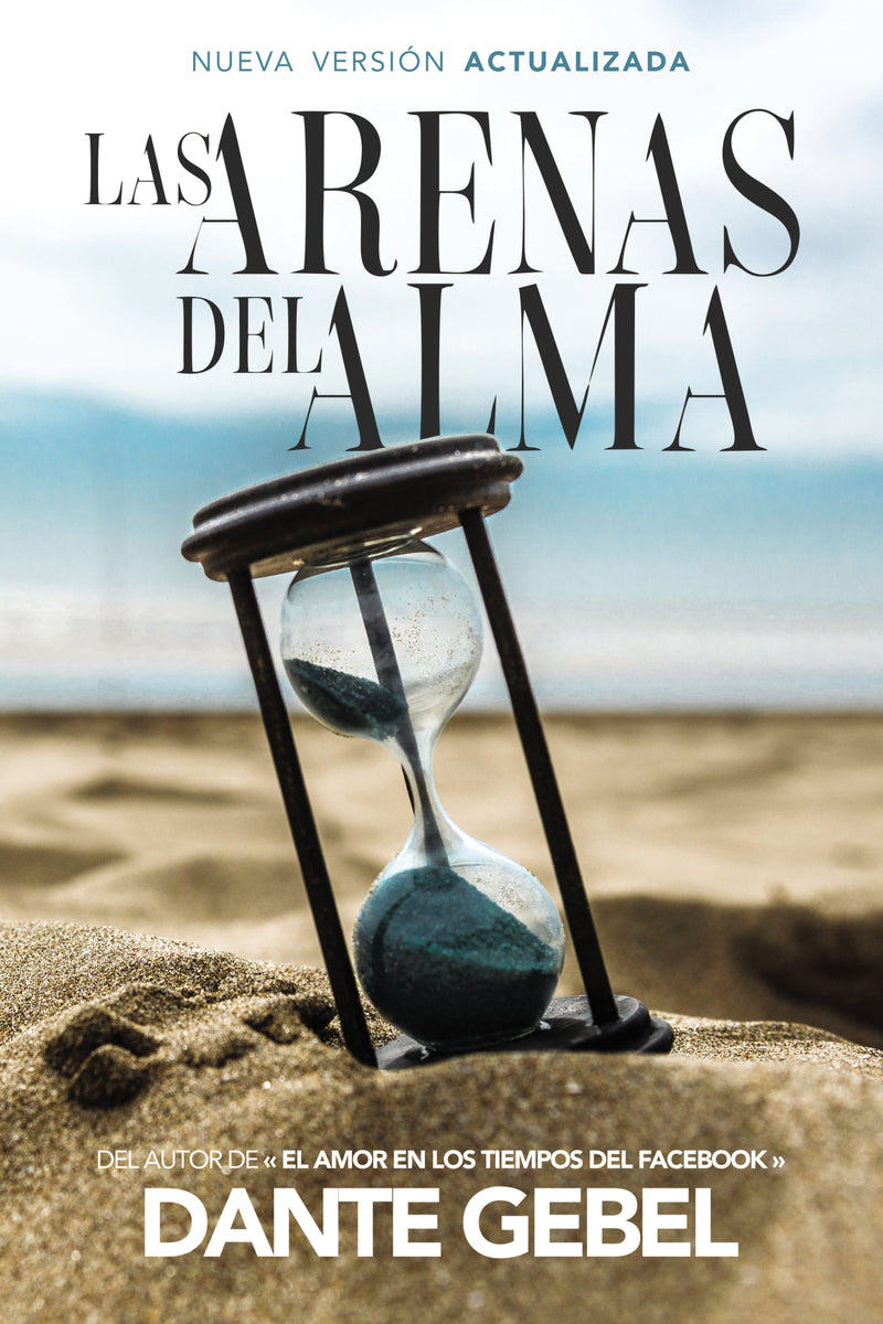 Las  arenas del alma