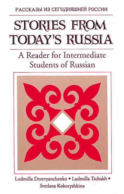 Stories From Todays Russia