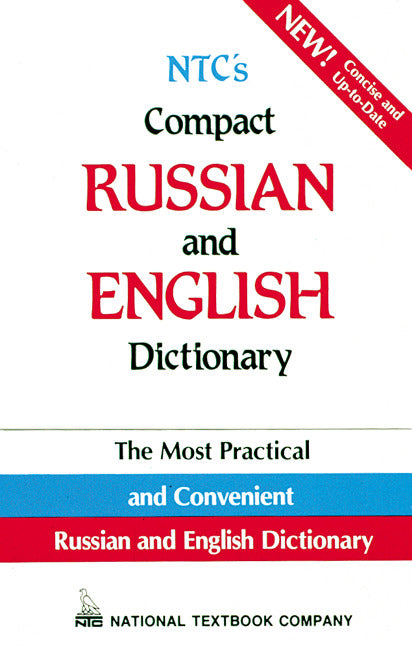 Ntcs Compact Russian & English Dictionary