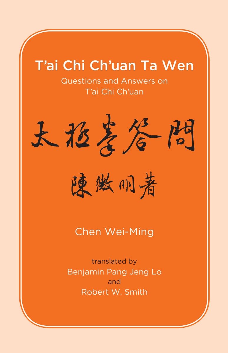T'ai Chi Ch'uan Ta Wen