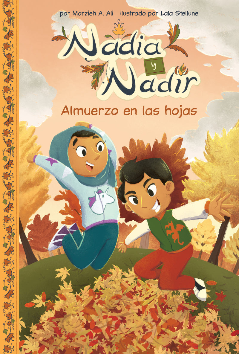 Almuerzo en las hojas (Lunch in the Leaves)