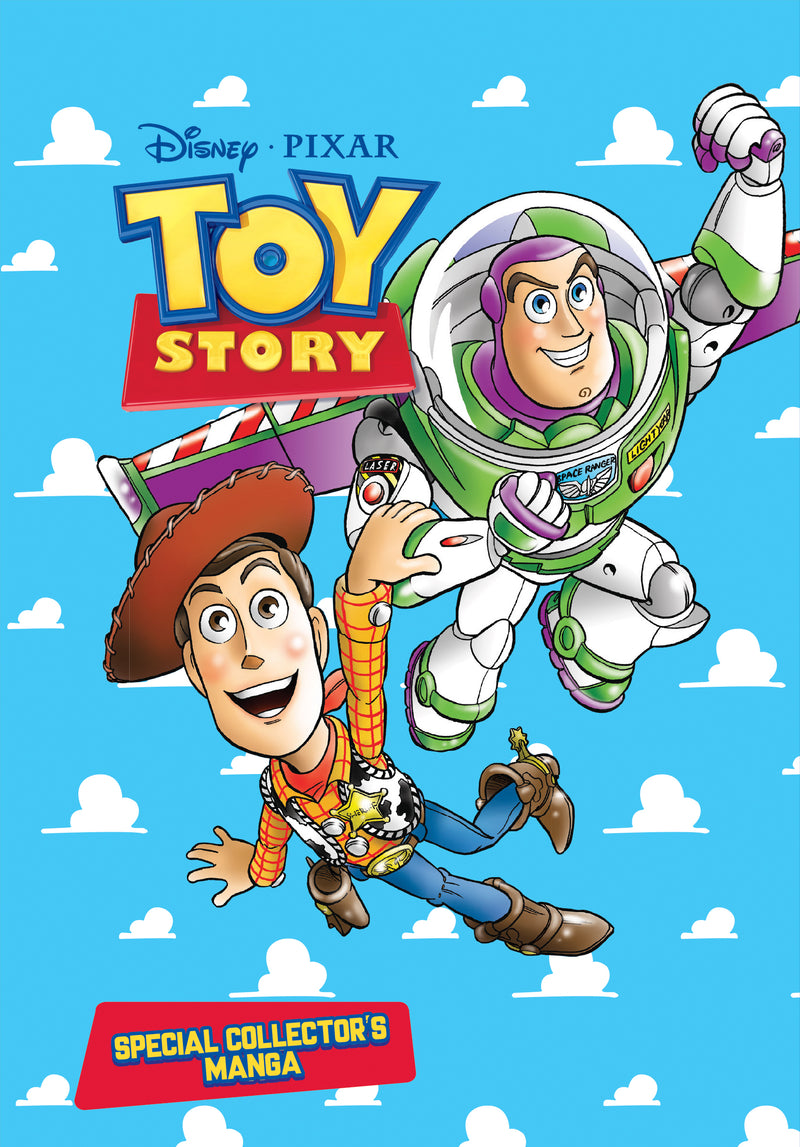 Toy Story 1