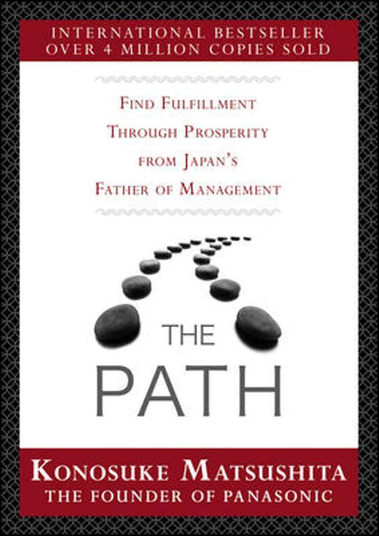 The Path