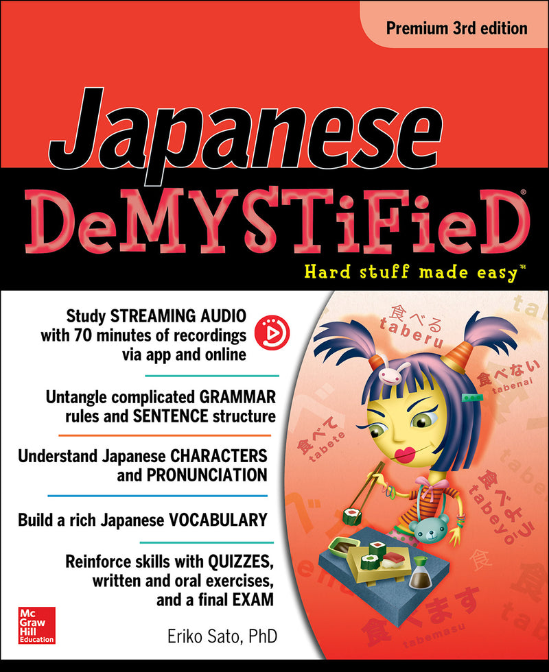Japanese Demystified Premium 3rd Edition 3e