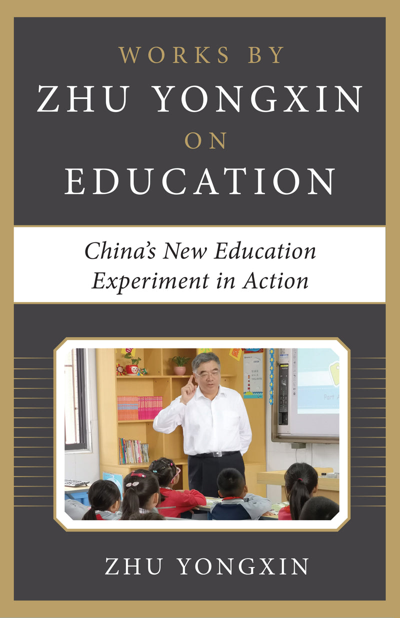 Chinaâ€™s New Education Experiment In Action