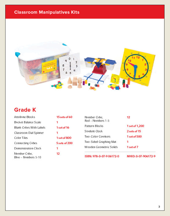 Reveal Math Manipulative Kit Grade K