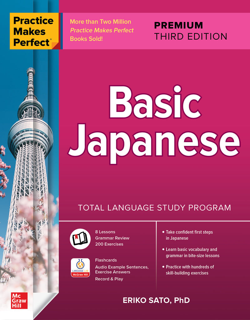 Practice Makes Perfect Basic Japanese Premium Third Edition 3e