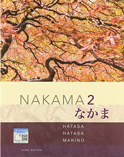 Bundle: Nakama 2: Japanese Communication, Culture, Contex, 3rd + Student Activities Manual