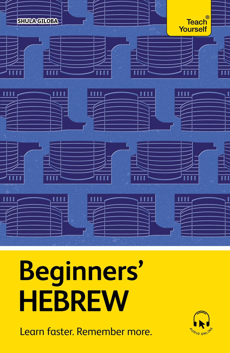 Beginners’ Hebrew