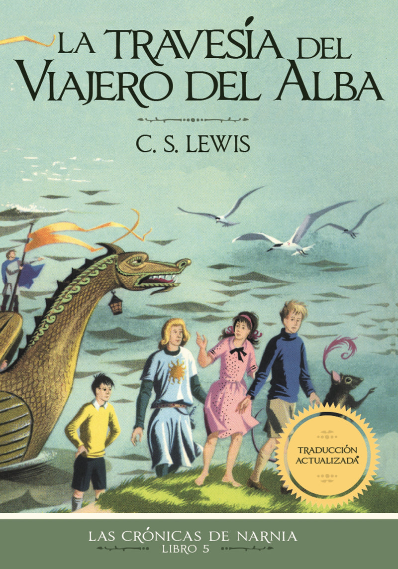 La travesía del viajero del Alba, Edición clásica