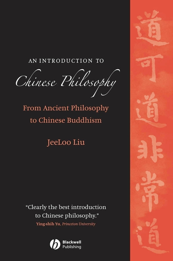 An Introduction to Chinese Philosophy