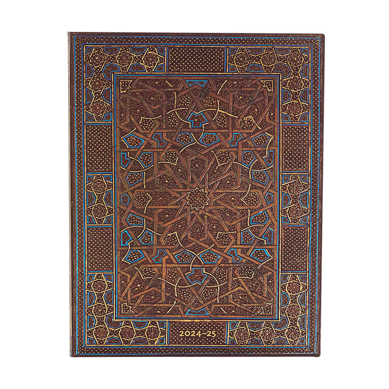 2025 Midnight Star Ultra Vertical Softcover 18-Month, 224pg, 80GSM, 2025 Flexi Planner (18-Month) by Paperblanks (Cairo Atelier)