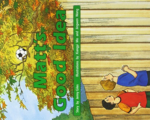 Rigby PM Stars Leveled Reader Bookroom Package Green (Levels 12-14) Matt's GoodIdea