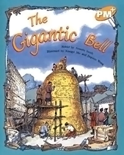 Rigby PM Plus  Bookroom Package  (Levels 21-22) Gigantic Bell, The