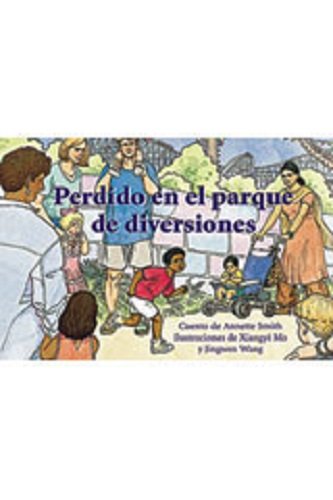 Rigby PM Coleccion  Bookroom Package  (Levels 9-11) Perdido en el parque de diversiones (Lost at the Fun Park)