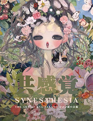 Synesthesia