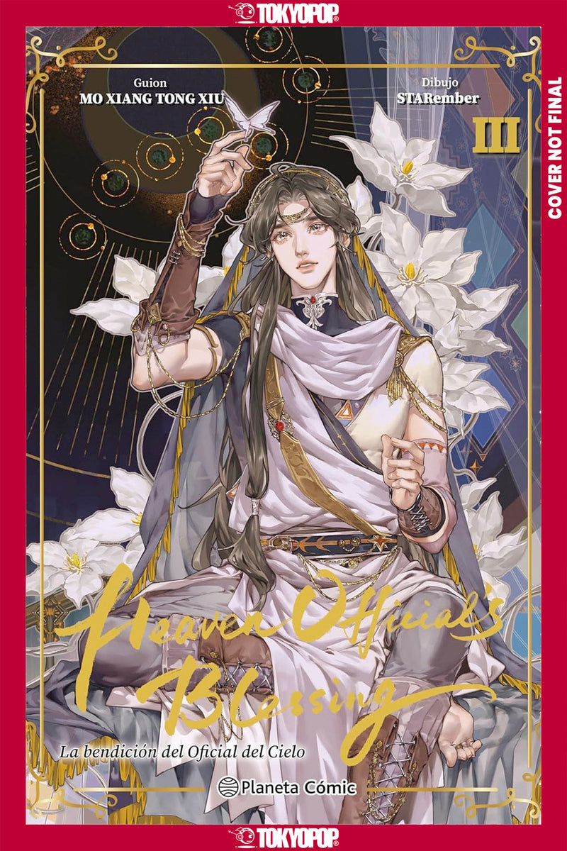 La Bendición Del Oficial Del Cielo, Volumen 3 (Manhua) - Versión en Español