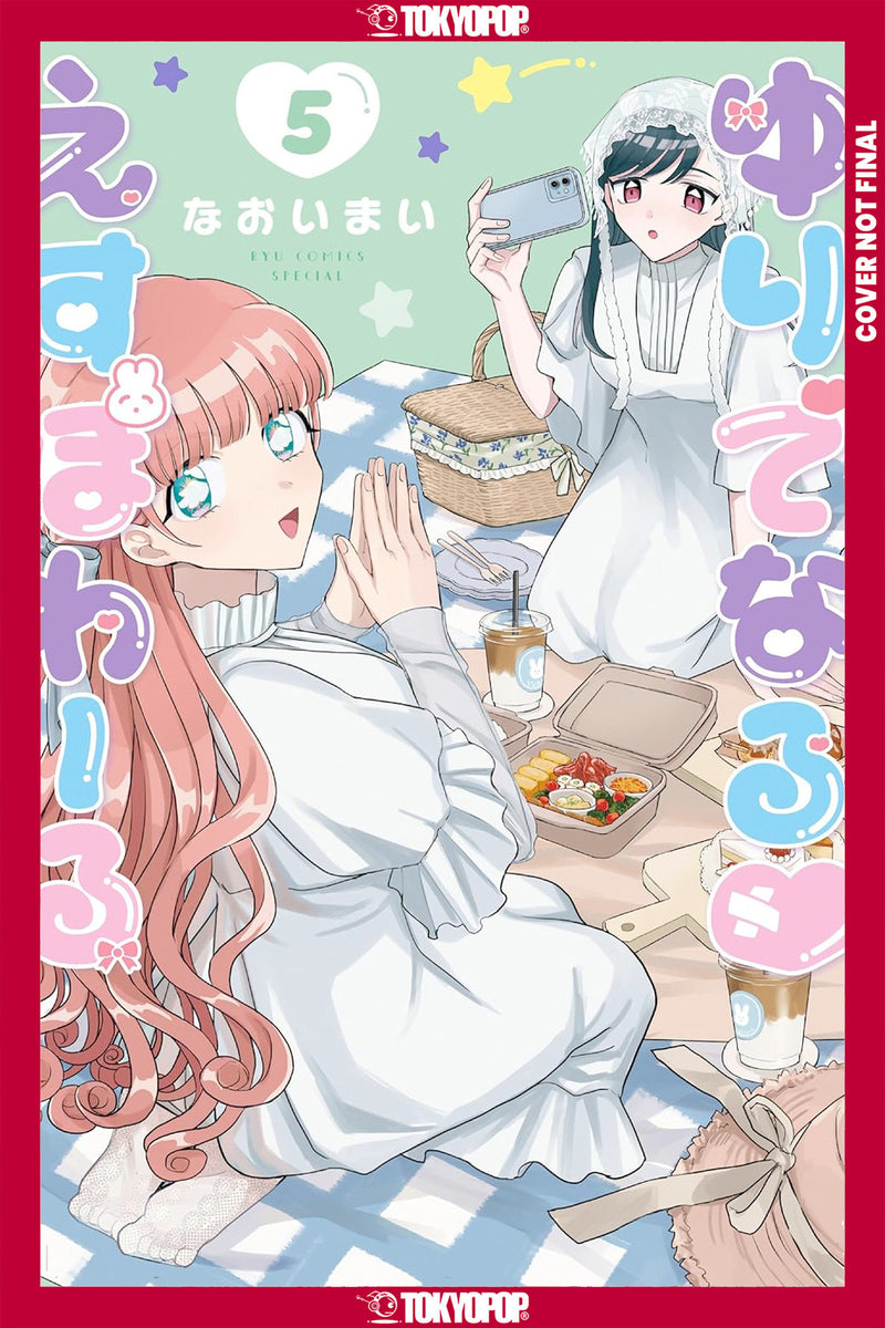 Yuri Espoir, Volume 5