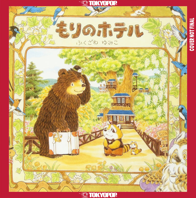 The Shops of the Forest: The Inn of the Forest