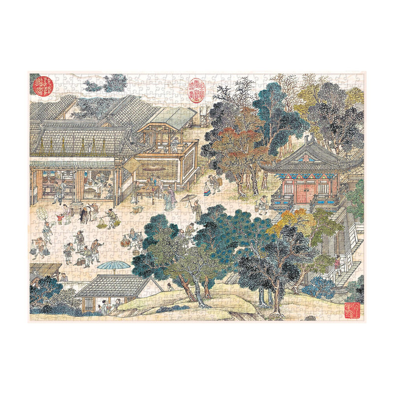 Golden Age of Prosperity 1000 Piece Jigsaw Puzzle, Deji Art Museum Collection by Paperblanks (An Era in Jinling)