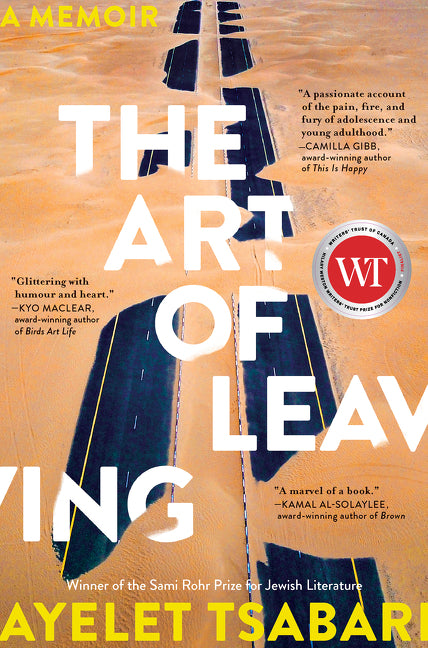 The Art of Leaving