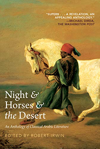 Night & Horses & The Desert
