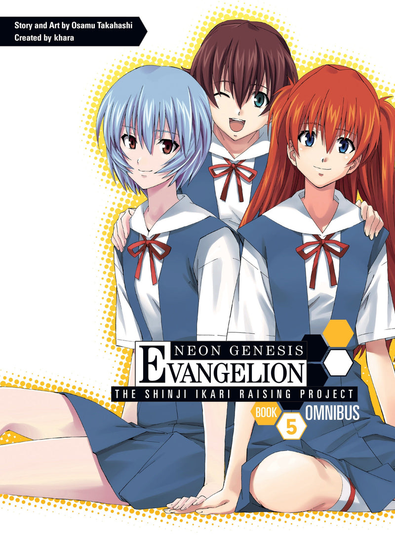 Neon Genesis Evangelion: The Shinji Ikari Raising Project Omnibus