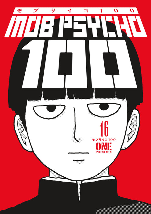 Mob Psycho 100