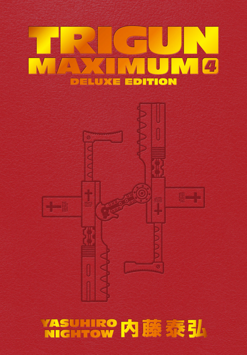 Trigun Maximum