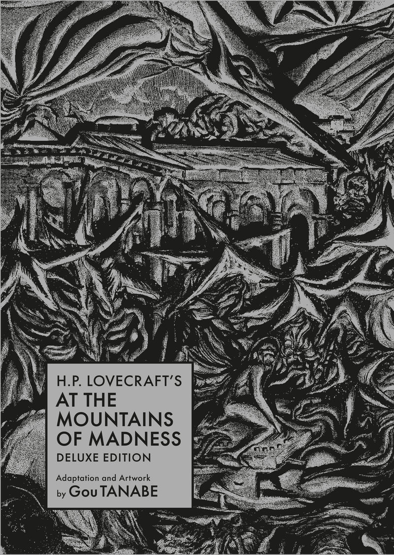 H.P. Lovecraft Manga