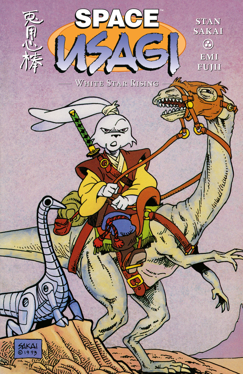 Space Usagi
