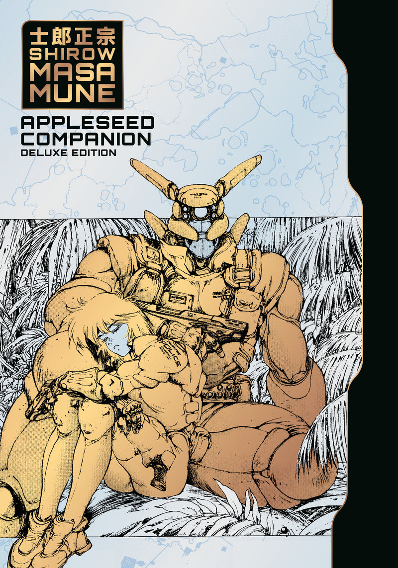 Appleseed Companion Deluxe Edition