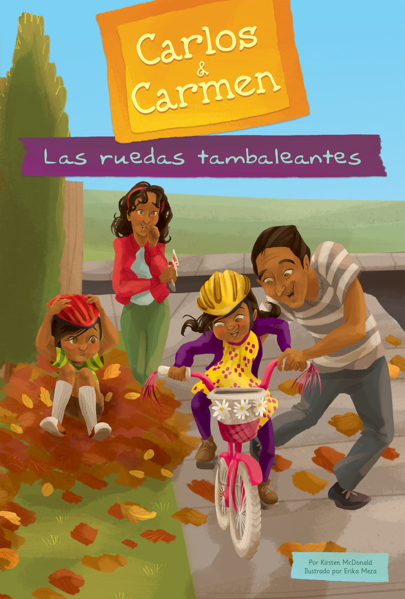 Las Ruedas Tambaleantes (Wobbly Wheels)
