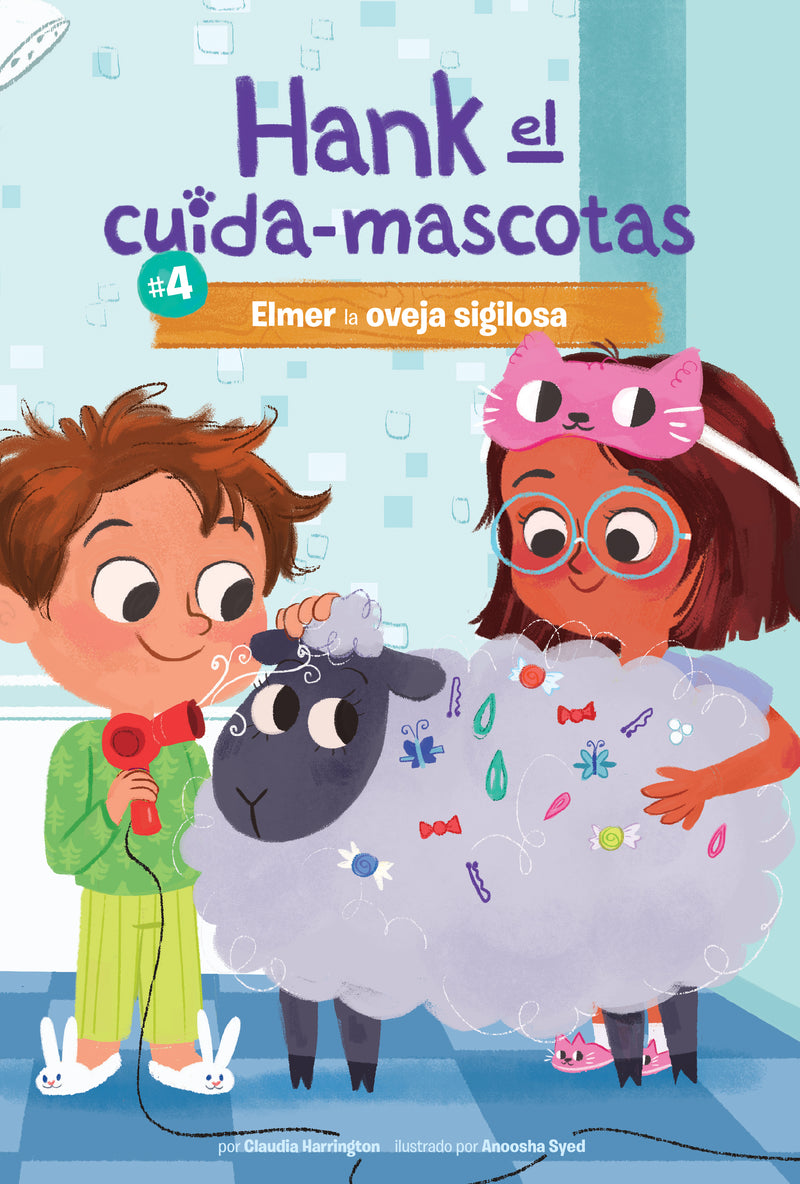 #4 Elmer la Oveja Sigilosa (Elmer the Very Sneaky Sheep)