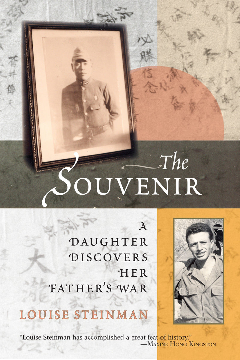 The Souvenir