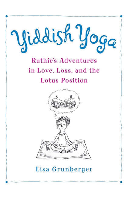 Yiddish Yoga
