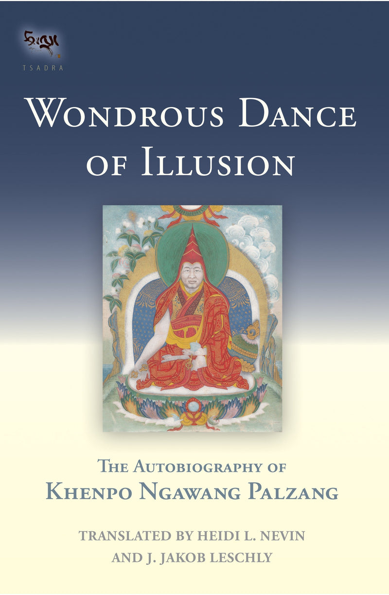 Wondrous Dance of Illusion