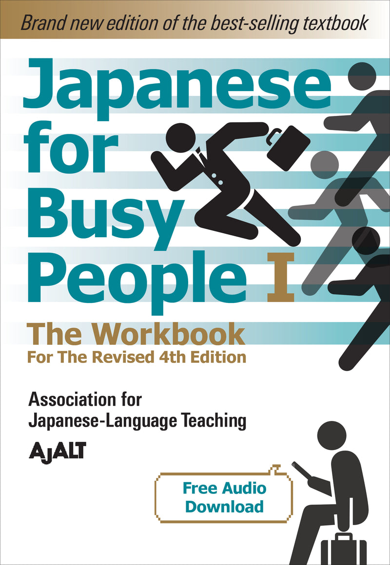 Japanese for Busy People Series-4th Edition